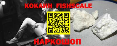 ГАЛЛЮЦИНОГЕННЫЕ ГРИБЫ Рязань