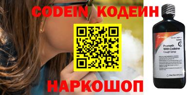 герыч Рыбинск