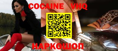 ГАЛЛЮЦИНОГЕННЫЕ ГРИБЫ Рязань