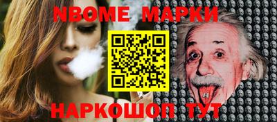 герыч Рыбинск