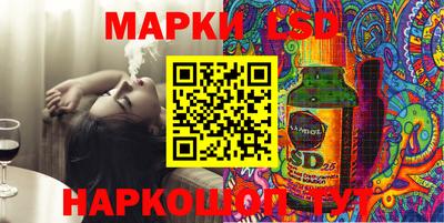 герыч Рыбинск