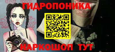герыч Рыбинск
