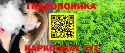 герыч Рыбинск