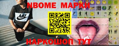 ГАЛЛЮЦИНОГЕННЫЕ ГРИБЫ Рязань