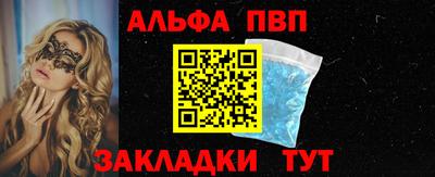 ГАЛЛЮЦИНОГЕННЫЕ ГРИБЫ Рязань