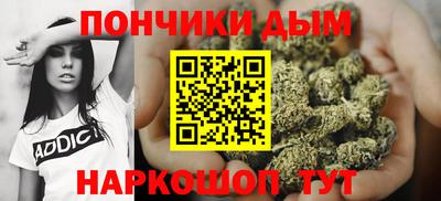 стафф Рузаевка