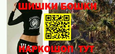 герыч Рыбинск