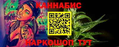 ГАЛЛЮЦИНОГЕННЫЕ ГРИБЫ Рязань
