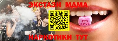 герыч Рыбинск
