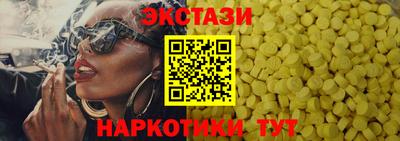герыч Рыбинск