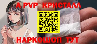 ГАЛЛЮЦИНОГЕННЫЕ ГРИБЫ Рязань