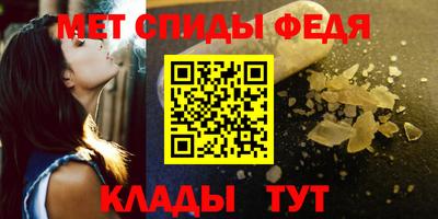 ГАЛЛЮЦИНОГЕННЫЕ ГРИБЫ Рязань