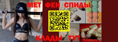 ГАЛЛЮЦИНОГЕННЫЕ ГРИБЫ Рязань