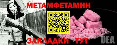 ГАЛЛЮЦИНОГЕННЫЕ ГРИБЫ Рязань