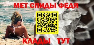 ГАЛЛЮЦИНОГЕННЫЕ ГРИБЫ Рязань