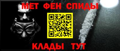герыч Рыбинск
