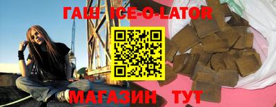 ГАЛЛЮЦИНОГЕННЫЕ ГРИБЫ Рязань